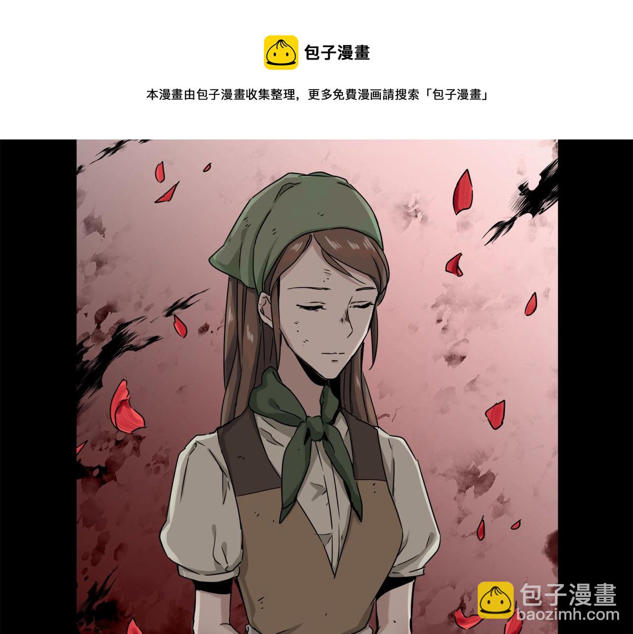 娜麗塔斯·一半的伯爵小姐 - 第5話 一半的伯爵小姐(2/3) - 7