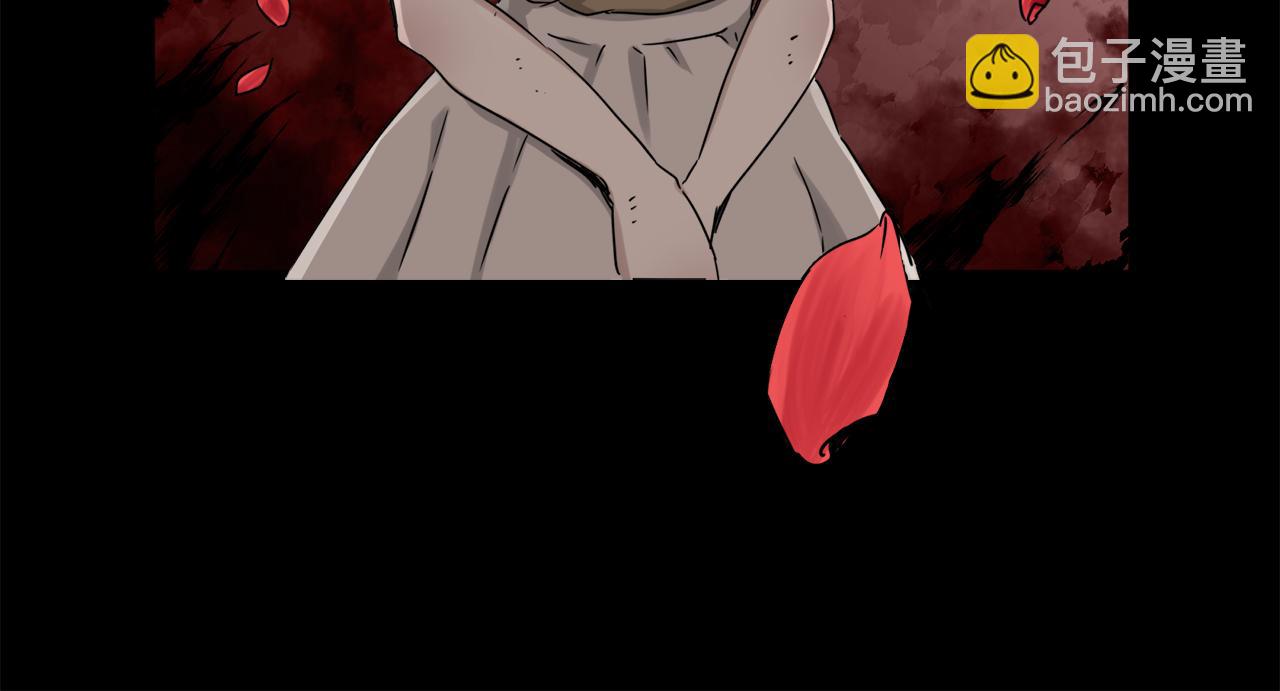 娜麗塔斯·一半的伯爵小姐 - 第5話 一半的伯爵小姐(2/3) - 8