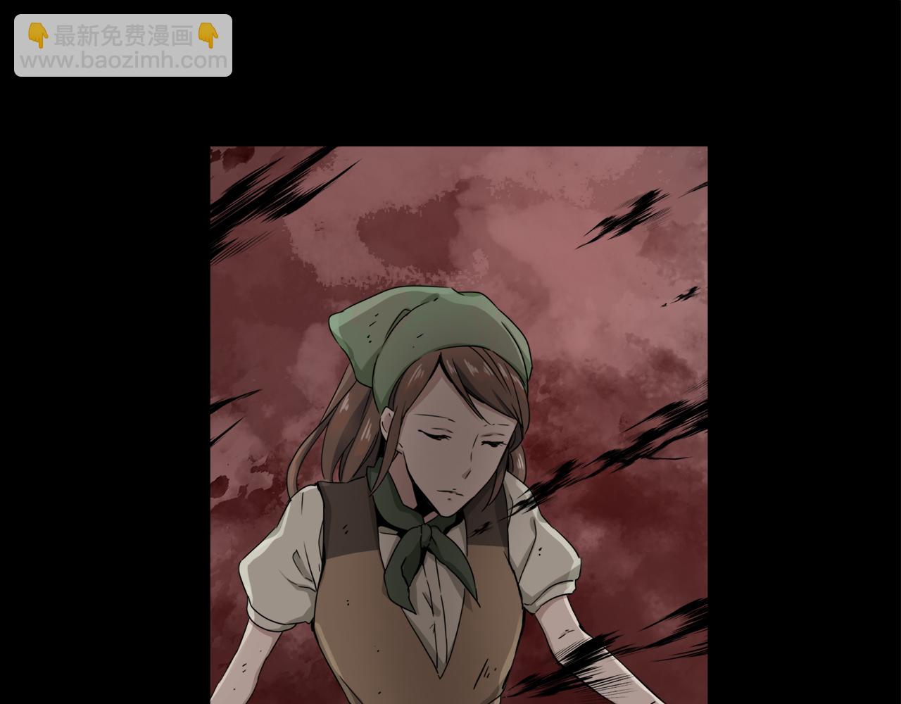 娜麗塔斯·一半的伯爵小姐 - 第5話 一半的伯爵小姐(2/3) - 1