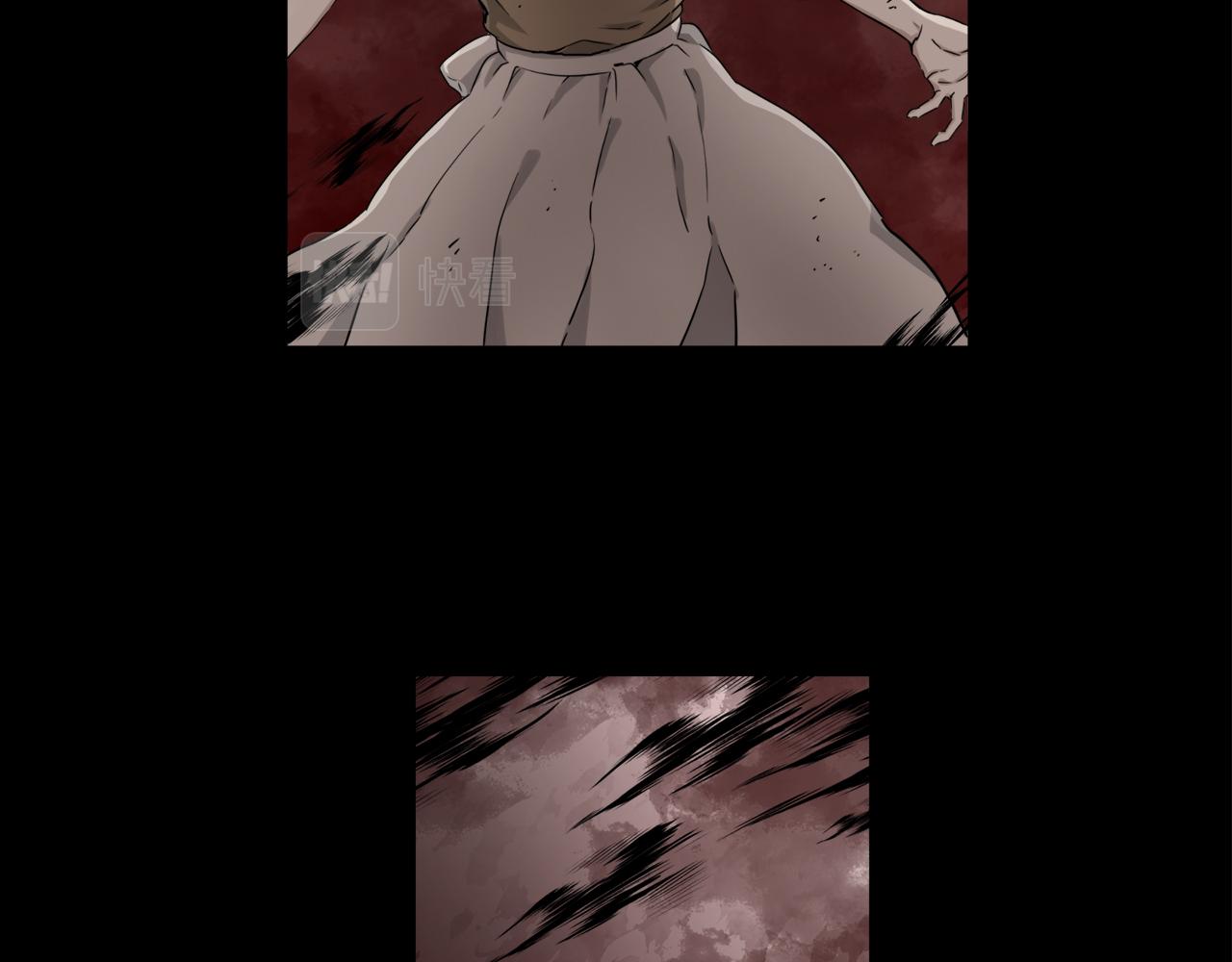 娜麗塔斯·一半的伯爵小姐 - 第5話 一半的伯爵小姐(2/3) - 2