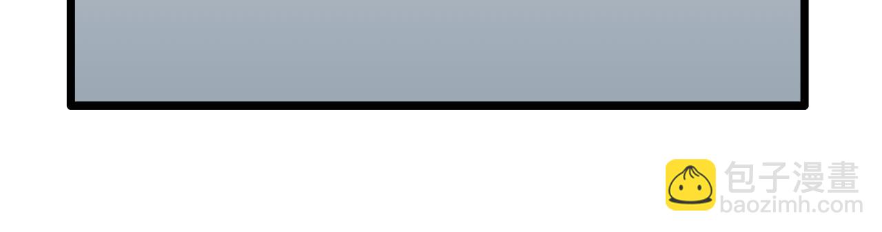 娜麗塔斯·一半的伯爵小姐 - 第5話 一半的伯爵小姐(2/3) - 2