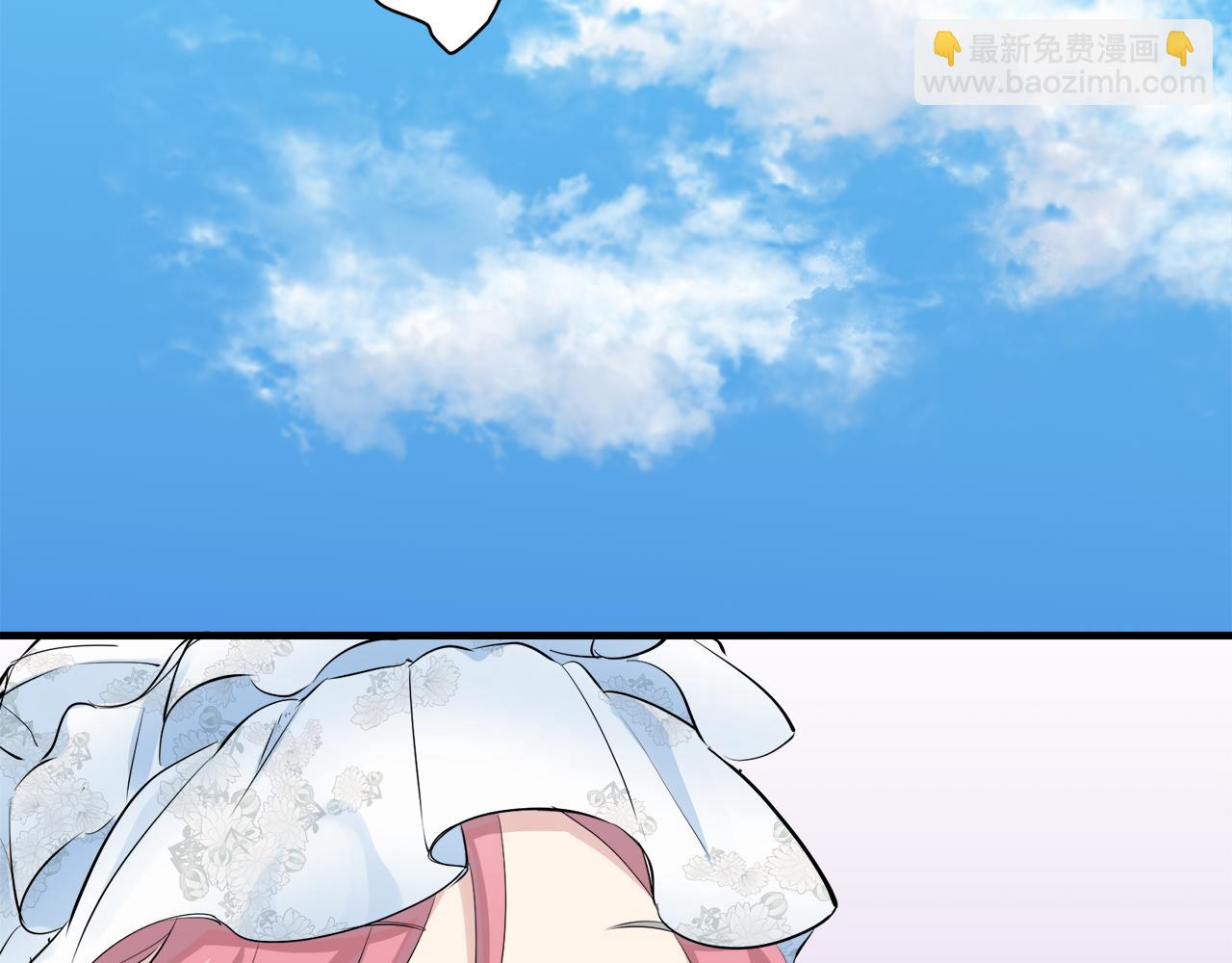 娜麗塔斯·一半的伯爵小姐 - 第51話 走鋼索（1）(3/3) - 7