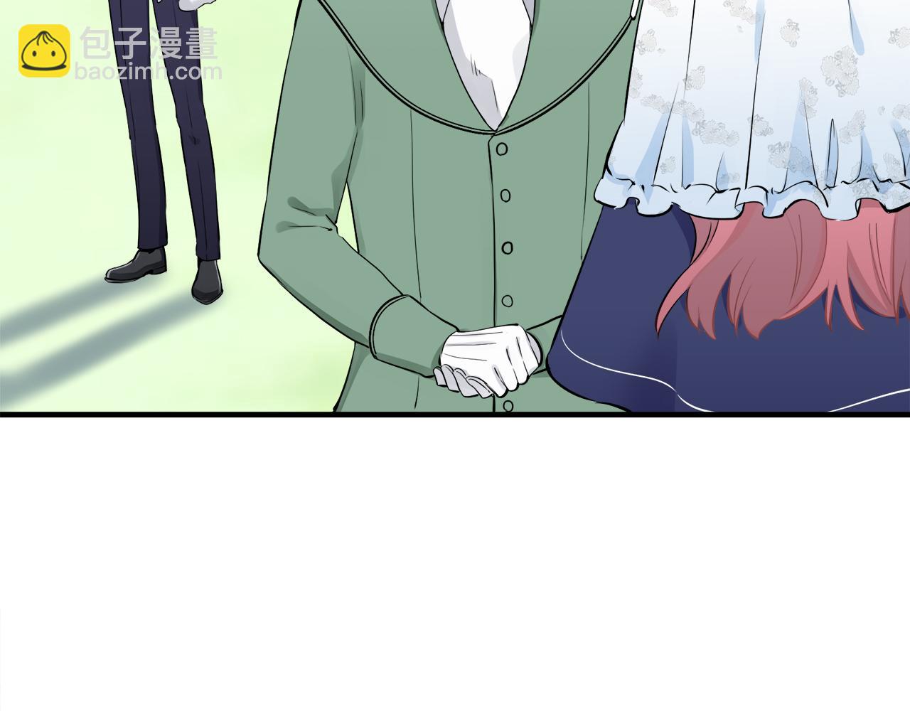 娜麗塔斯·一半的伯爵小姐 - 第51話 走鋼索（1）(3/3) - 4