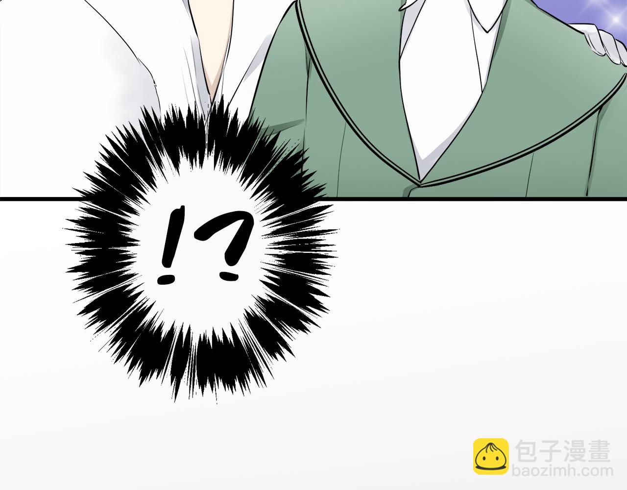 娜麗塔斯·一半的伯爵小姐 - 第51話 走鋼索（1）(3/3) - 4