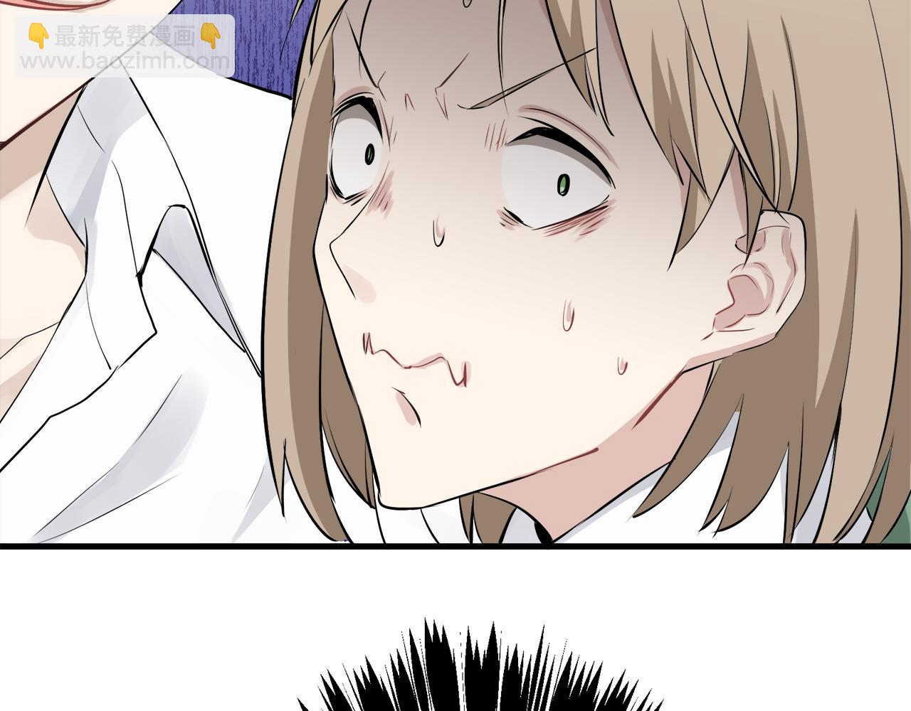 娜麗塔斯·一半的伯爵小姐 - 第51話 走鋼索（1）(3/3) - 7