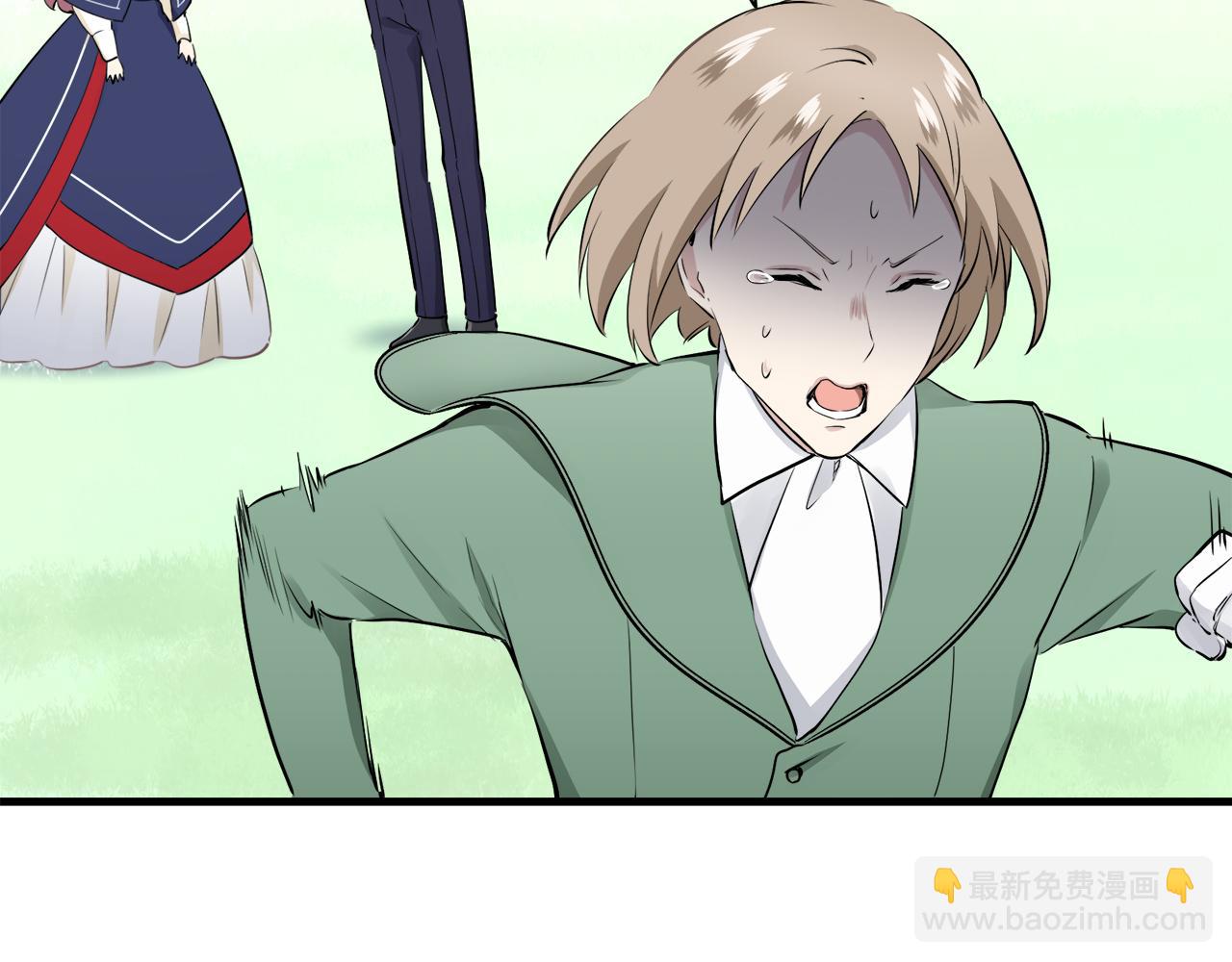 娜麗塔斯·一半的伯爵小姐 - 第51話 走鋼索（1）(3/3) - 6