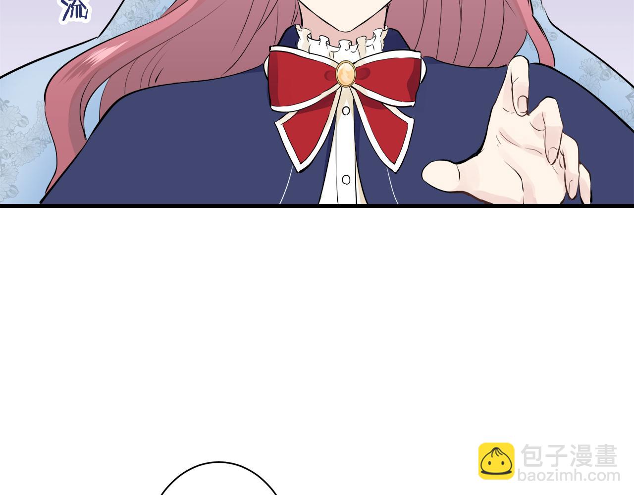 娜麗塔斯·一半的伯爵小姐 - 第51話 走鋼索（1）(3/3) - 4