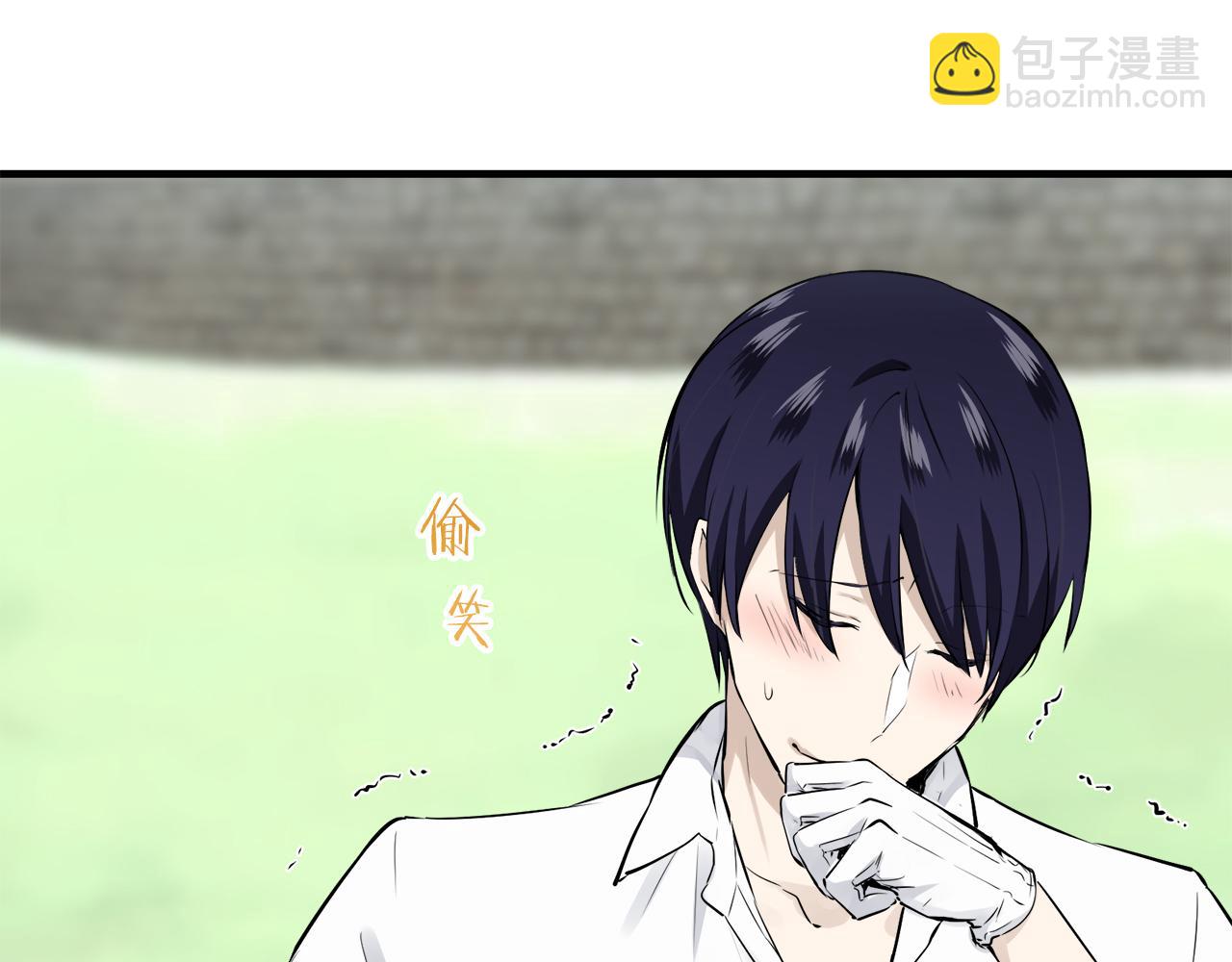 娜麗塔斯·一半的伯爵小姐 - 第51話 走鋼索（1）(3/3) - 7