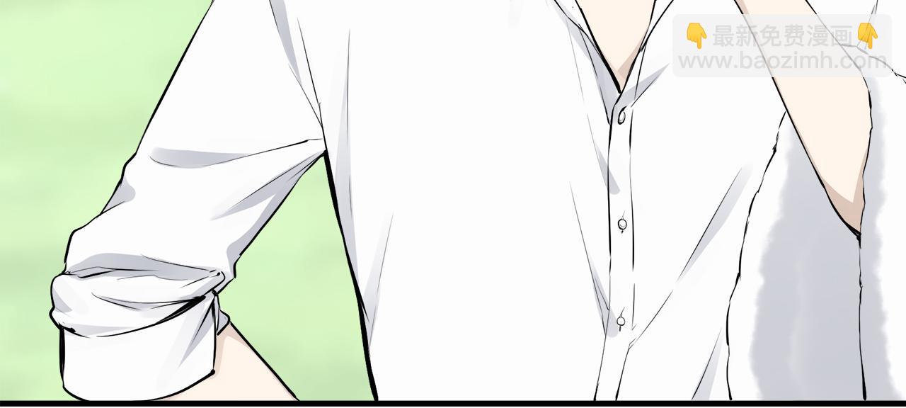 娜麗塔斯·一半的伯爵小姐 - 第51話 走鋼索（1）(3/3) - 1