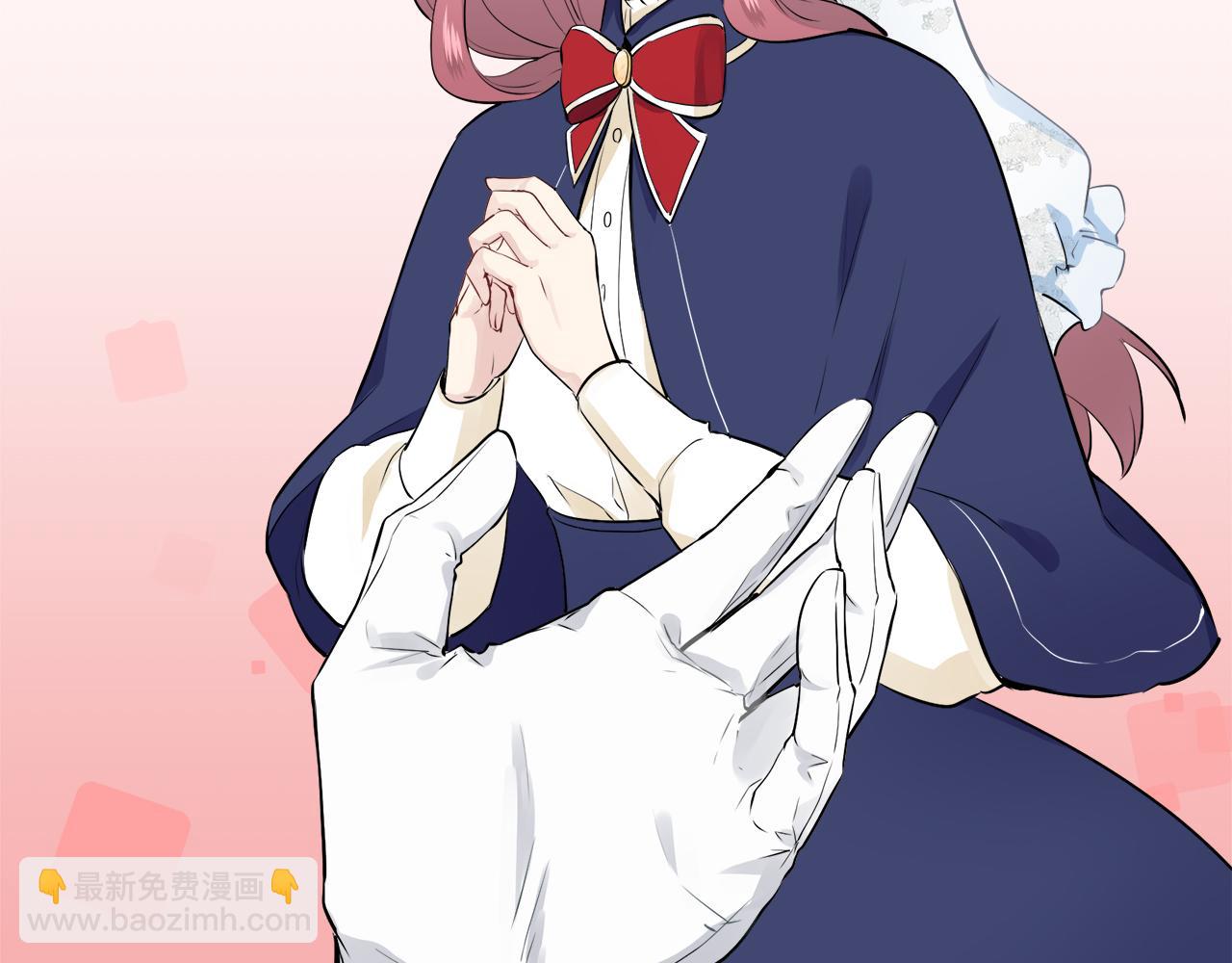 娜麗塔斯·一半的伯爵小姐 - 第51話 走鋼索（1）(3/3) - 4