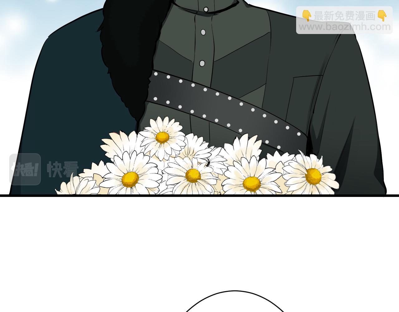 娜麗塔斯·一半的伯爵小姐 - 第51話 走鋼索（1）(1/3) - 3