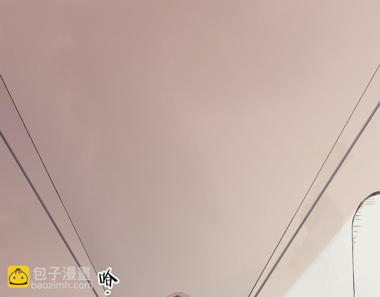 娜麗塔斯·一半的伯爵小姐 - 第51話 走鋼索（1）(1/3) - 2