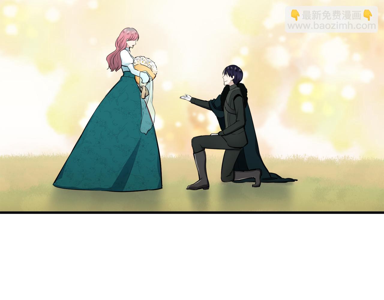 娜麗塔斯·一半的伯爵小姐 - 第51話 走鋼索（1）(1/3) - 2