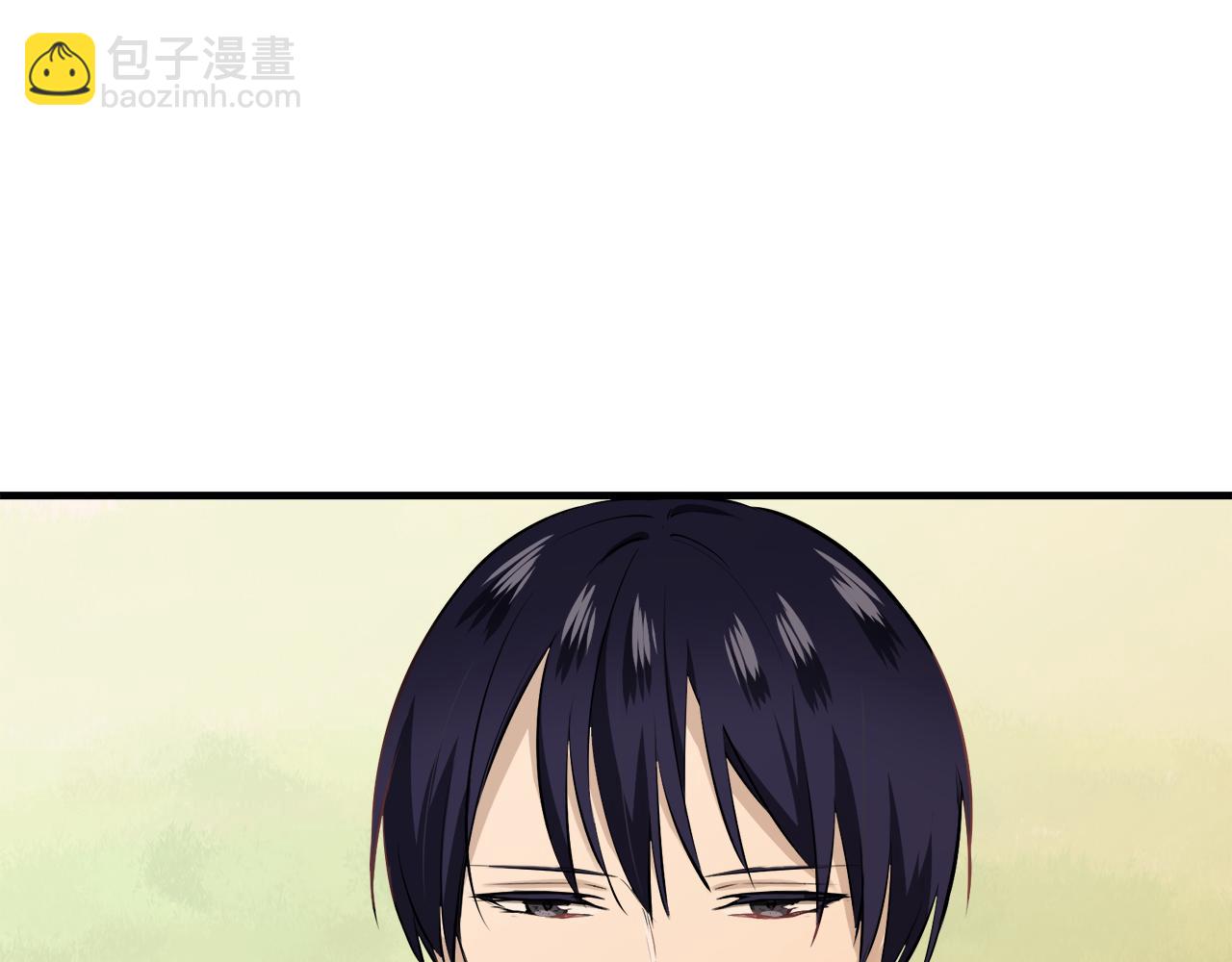 娜麗塔斯·一半的伯爵小姐 - 第51話 走鋼索（1）(1/3) - 3