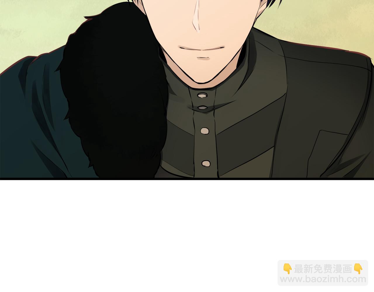 娜麗塔斯·一半的伯爵小姐 - 第51話 走鋼索（1）(1/3) - 4