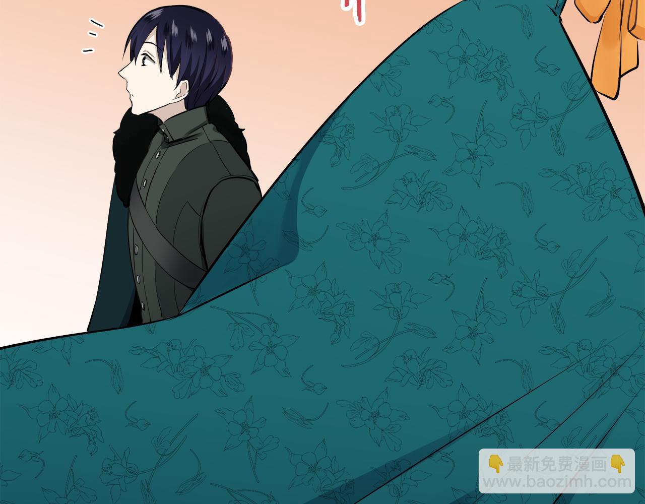 娜麗塔斯·一半的伯爵小姐 - 第51話 走鋼索（1）(1/3) - 2