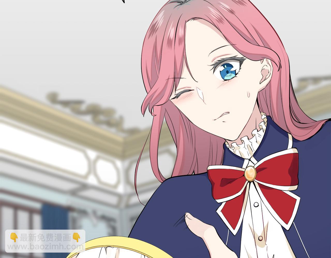 娜麗塔斯·一半的伯爵小姐 - 第51話 走鋼索（1）(2/3) - 7