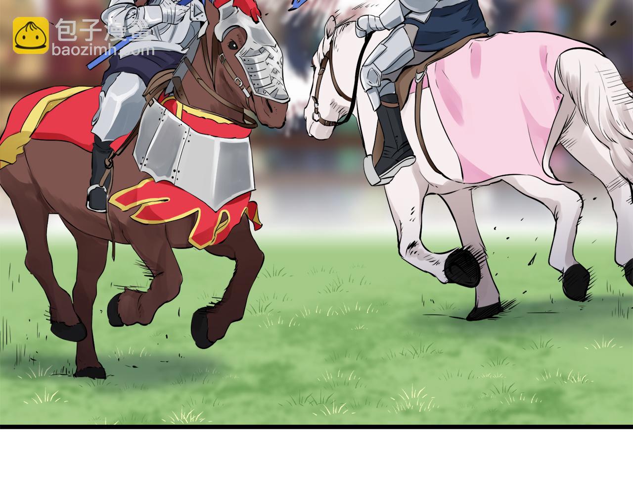 娜麗塔斯·一半的伯爵小姐 - 第51話 走鋼索（1）(2/3) - 2