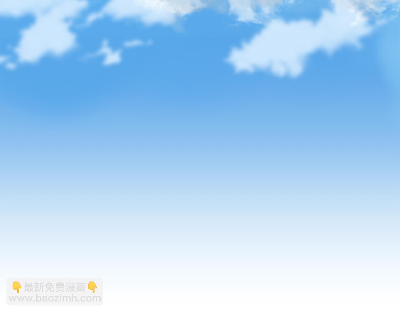 娜麗塔斯·一半的伯爵小姐 - 第51話 走鋼索（1）(2/3) - 5