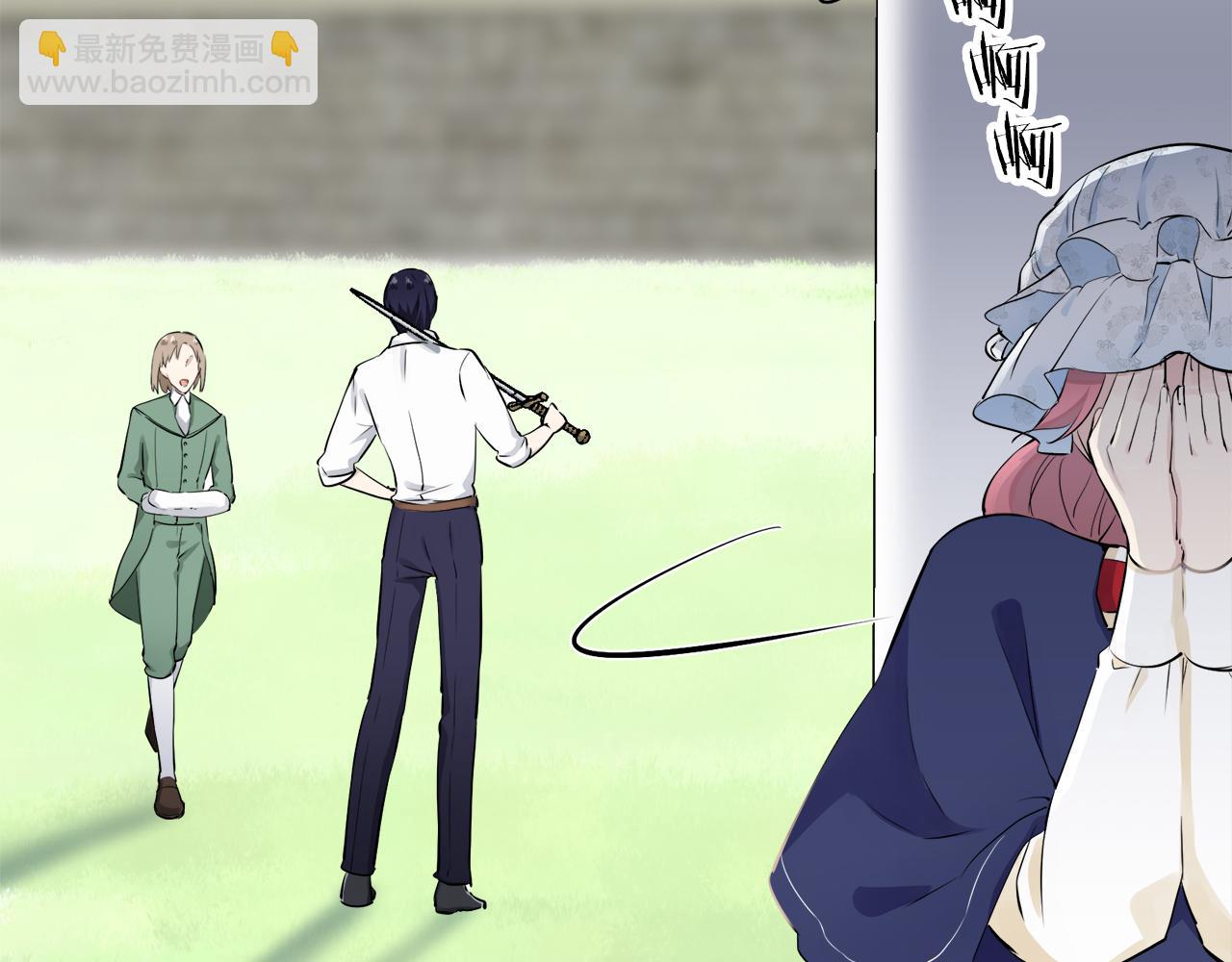 娜麗塔斯·一半的伯爵小姐 - 第51話 走鋼索（1）(2/3) - 4