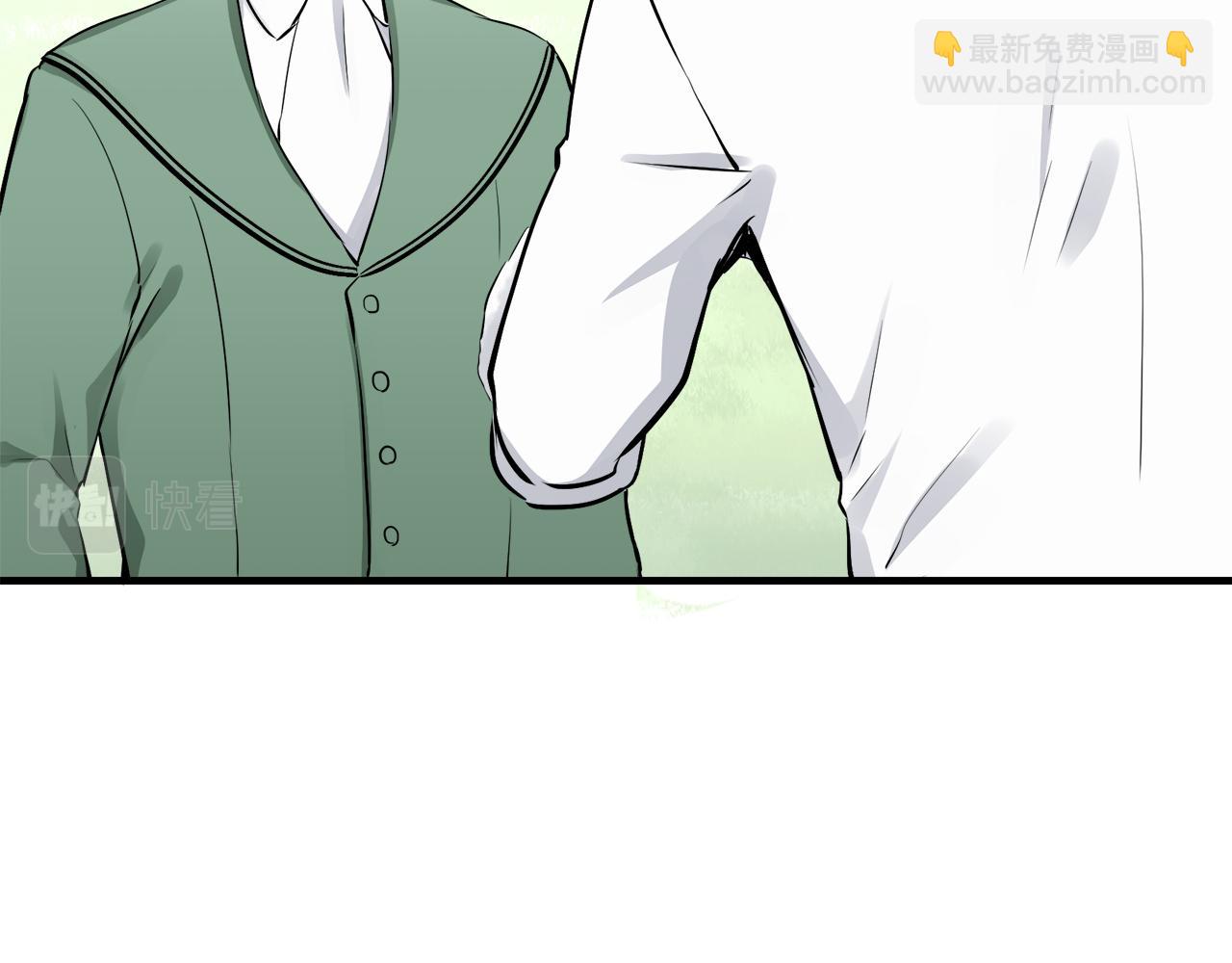 娜麗塔斯·一半的伯爵小姐 - 第51話 走鋼索（1）(2/3) - 7