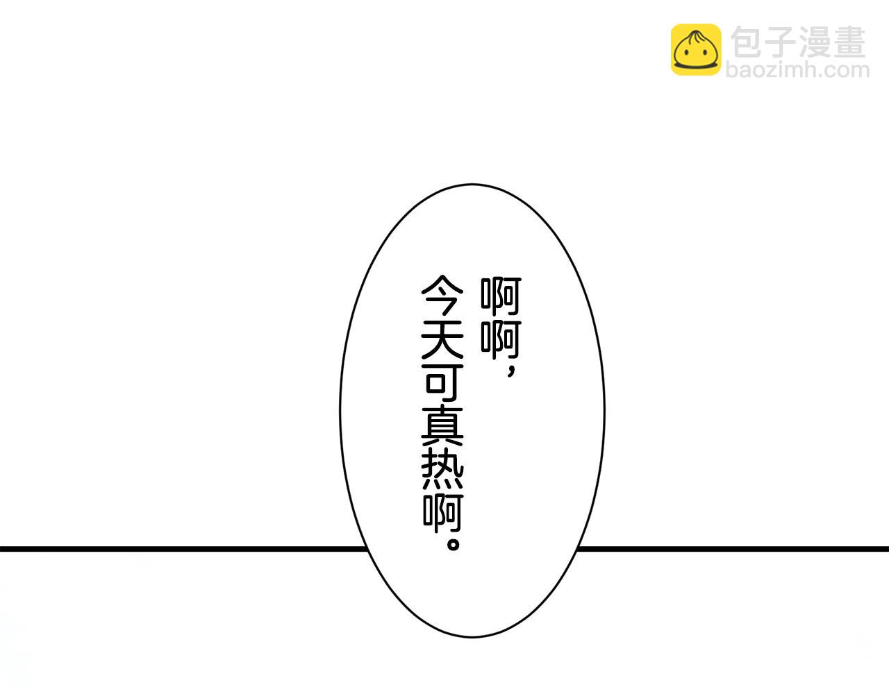 娜麗塔斯·一半的伯爵小姐 - 第53話 盛夏之日的戲劇(3/3) - 2