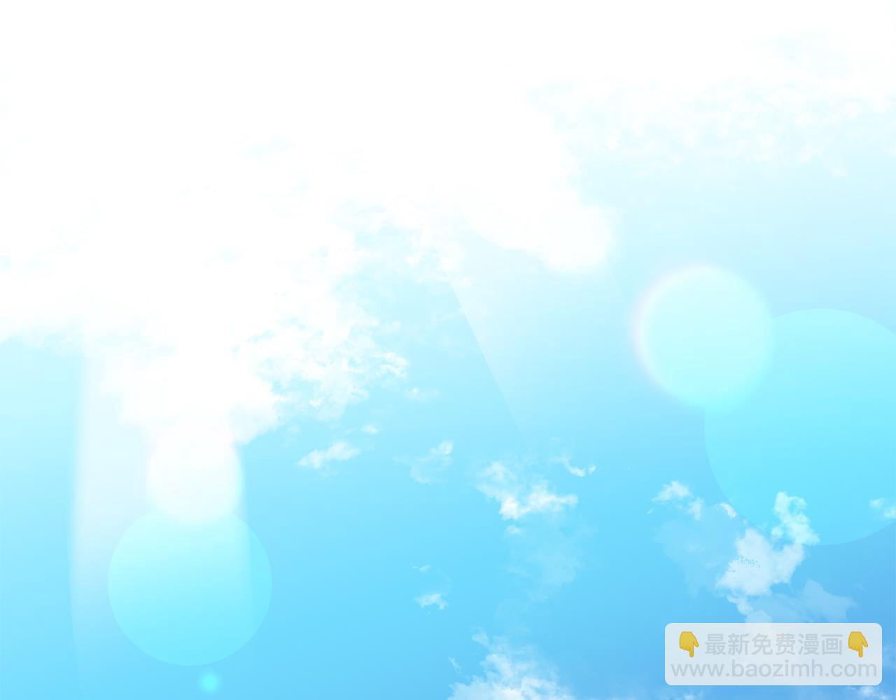 娜麗塔斯·一半的伯爵小姐 - 第53話 盛夏之日的戲劇(3/3) - 3