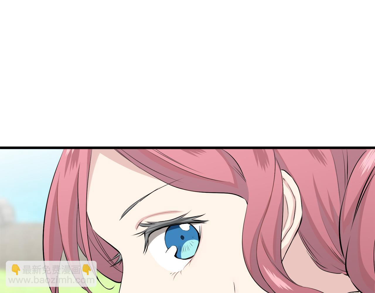 娜麗塔斯·一半的伯爵小姐 - 第53話 盛夏之日的戲劇(3/3) - 5