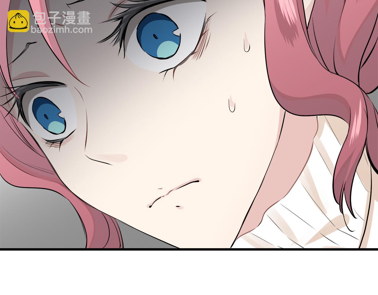 娜麗塔斯·一半的伯爵小姐 - 第53話 盛夏之日的戲劇(3/3) - 1