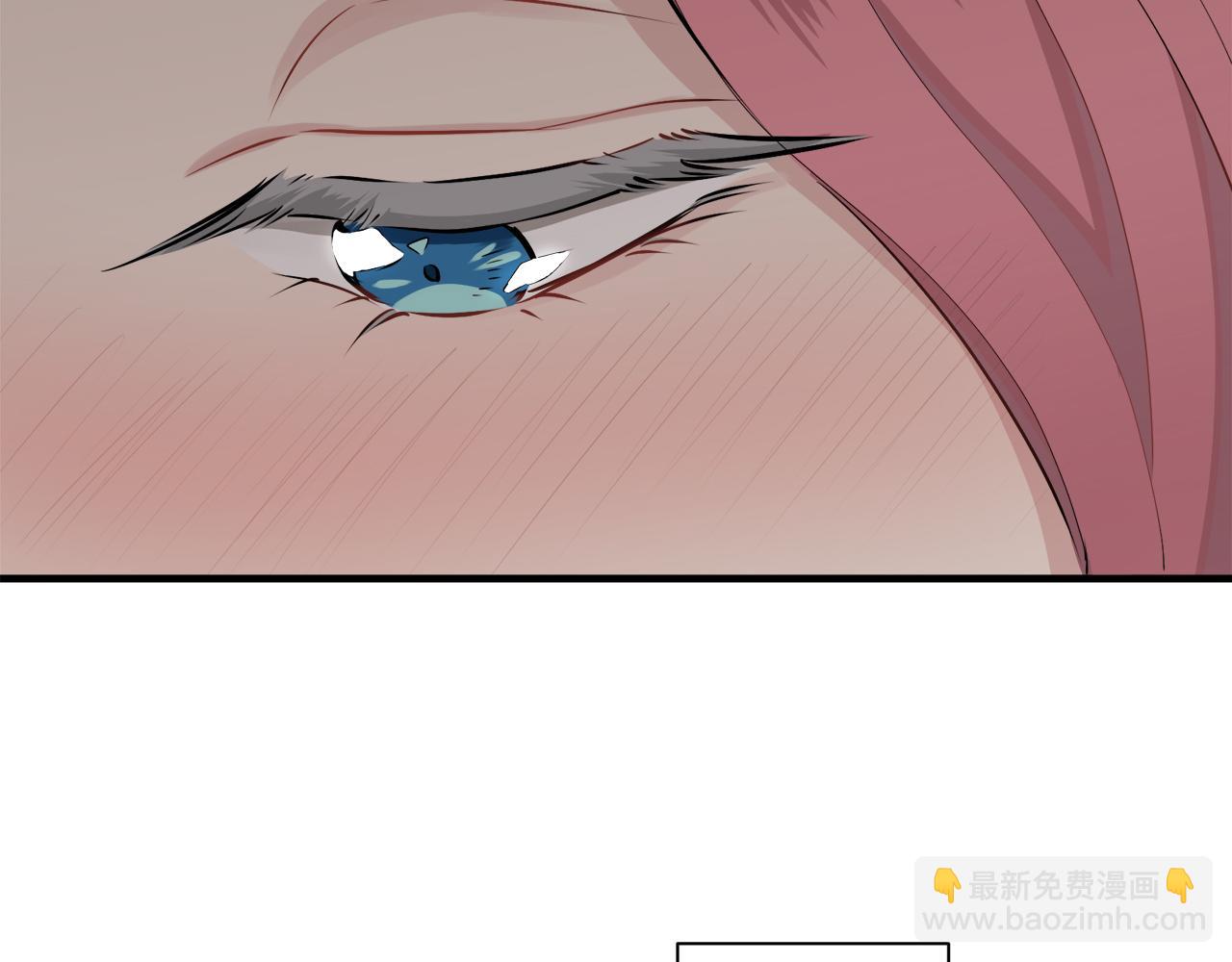 娜麗塔斯·一半的伯爵小姐 - 第53話 盛夏之日的戲劇(3/3) - 8