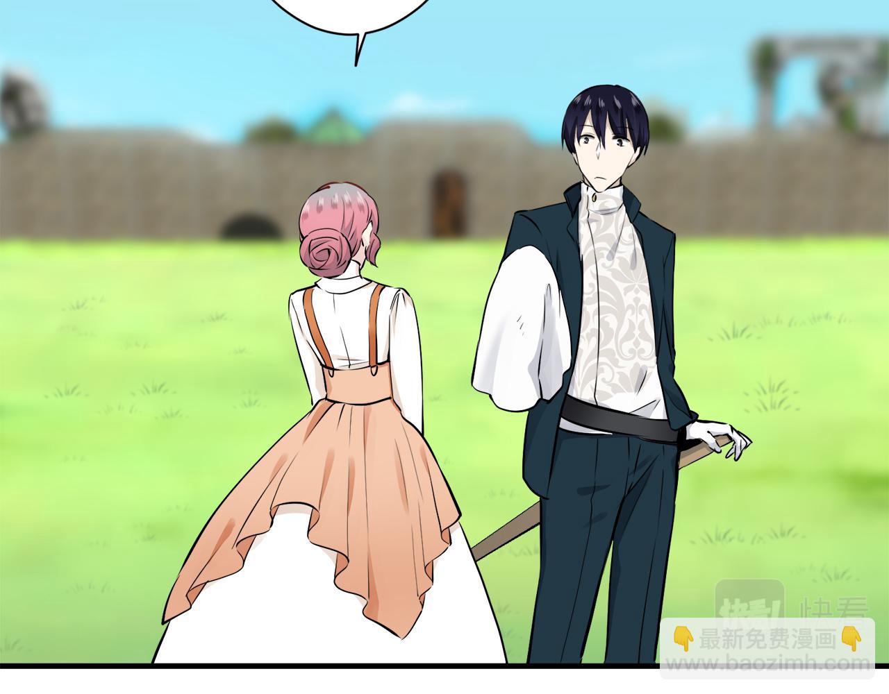 娜麗塔斯·一半的伯爵小姐 - 第53話 盛夏之日的戲劇(3/3) - 4