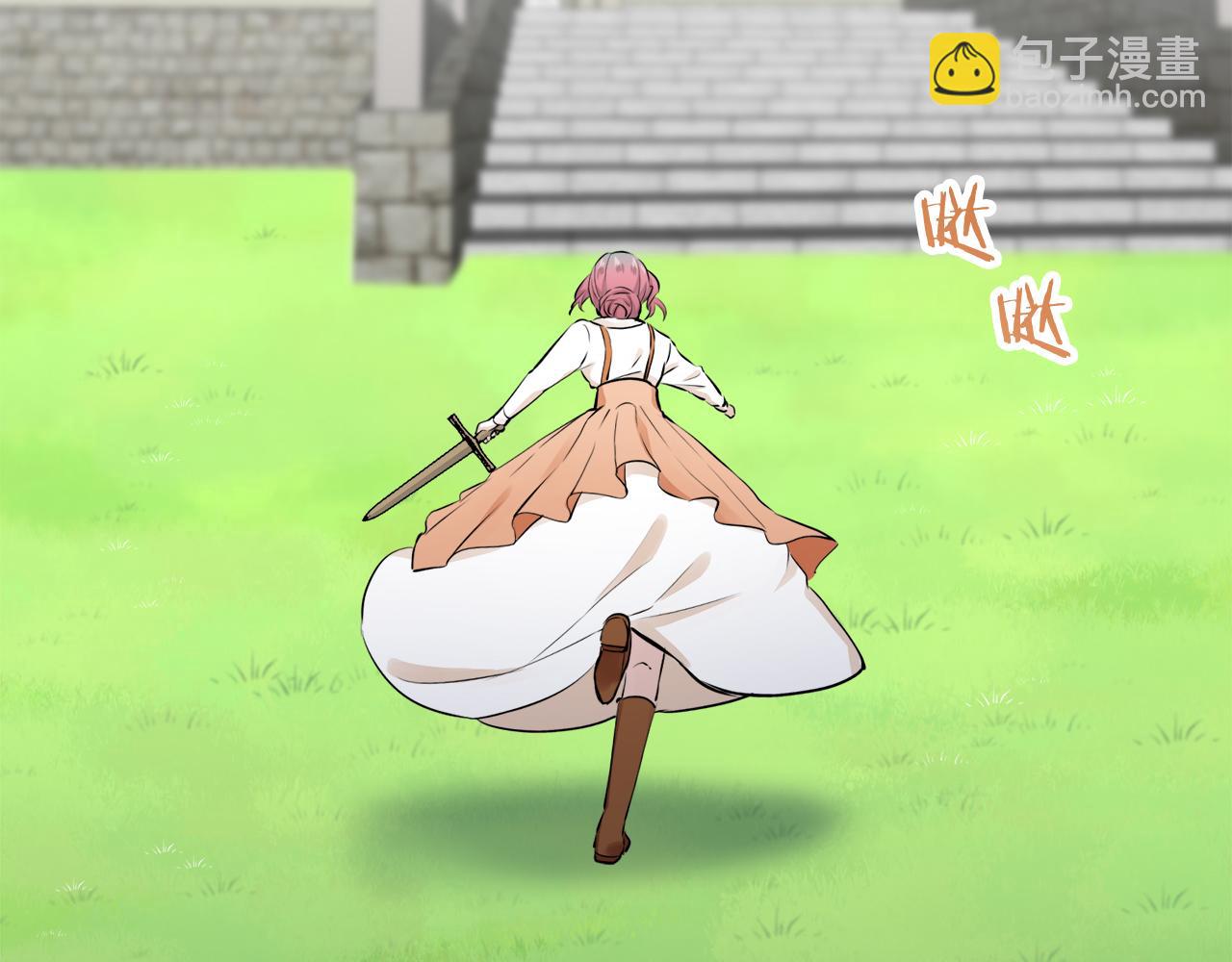 娜麗塔斯·一半的伯爵小姐 - 第53話 盛夏之日的戲劇(3/3) - 8