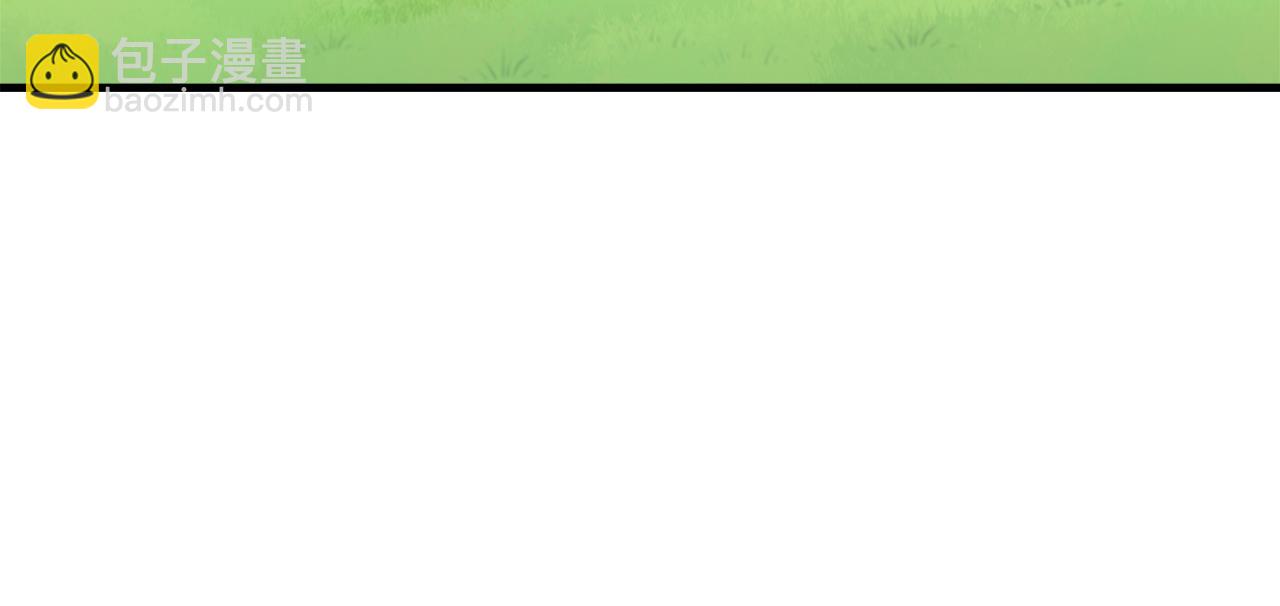 娜麗塔斯·一半的伯爵小姐 - 第53話 盛夏之日的戲劇(3/3) - 1