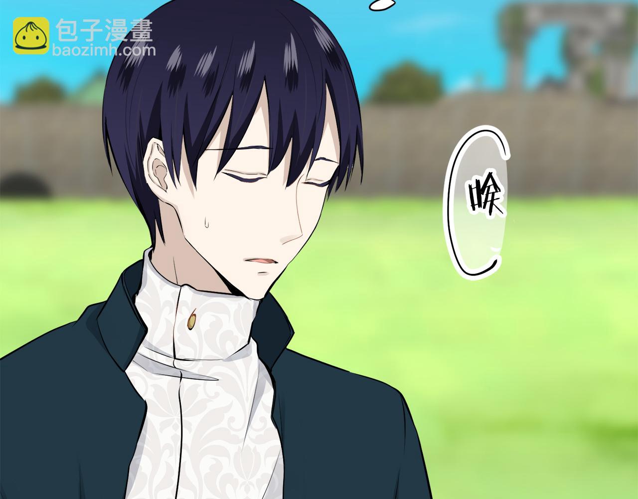 娜麗塔斯·一半的伯爵小姐 - 第53話 盛夏之日的戲劇(3/3) - 3