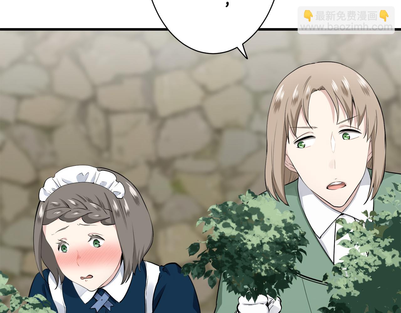 娜麗塔斯·一半的伯爵小姐 - 第53話 盛夏之日的戲劇(1/3) - 6