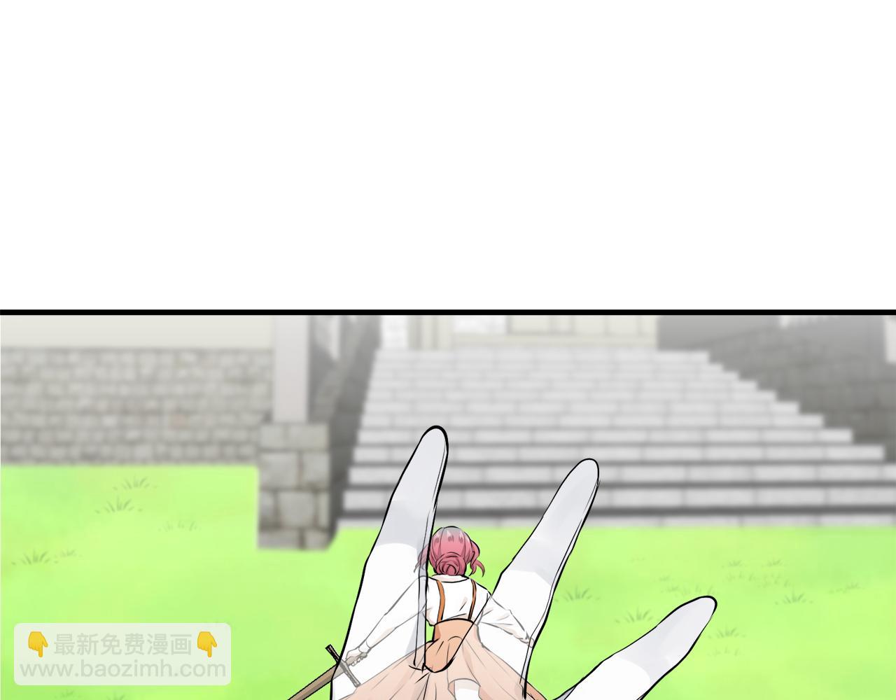 娜麗塔斯·一半的伯爵小姐 - 第53話 盛夏之日的戲劇(3/3) - 1