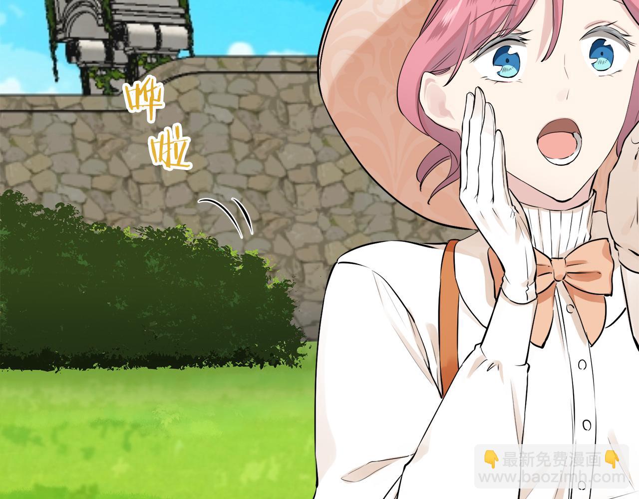 娜麗塔斯·一半的伯爵小姐 - 第53話 盛夏之日的戲劇(1/3) - 7