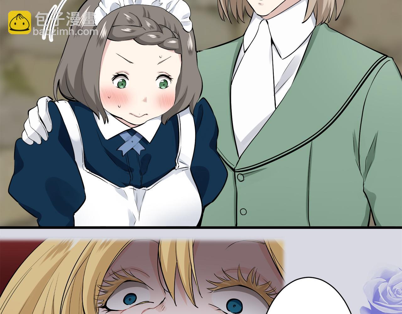 娜麗塔斯·一半的伯爵小姐 - 第53話 盛夏之日的戲劇(1/3) - 1