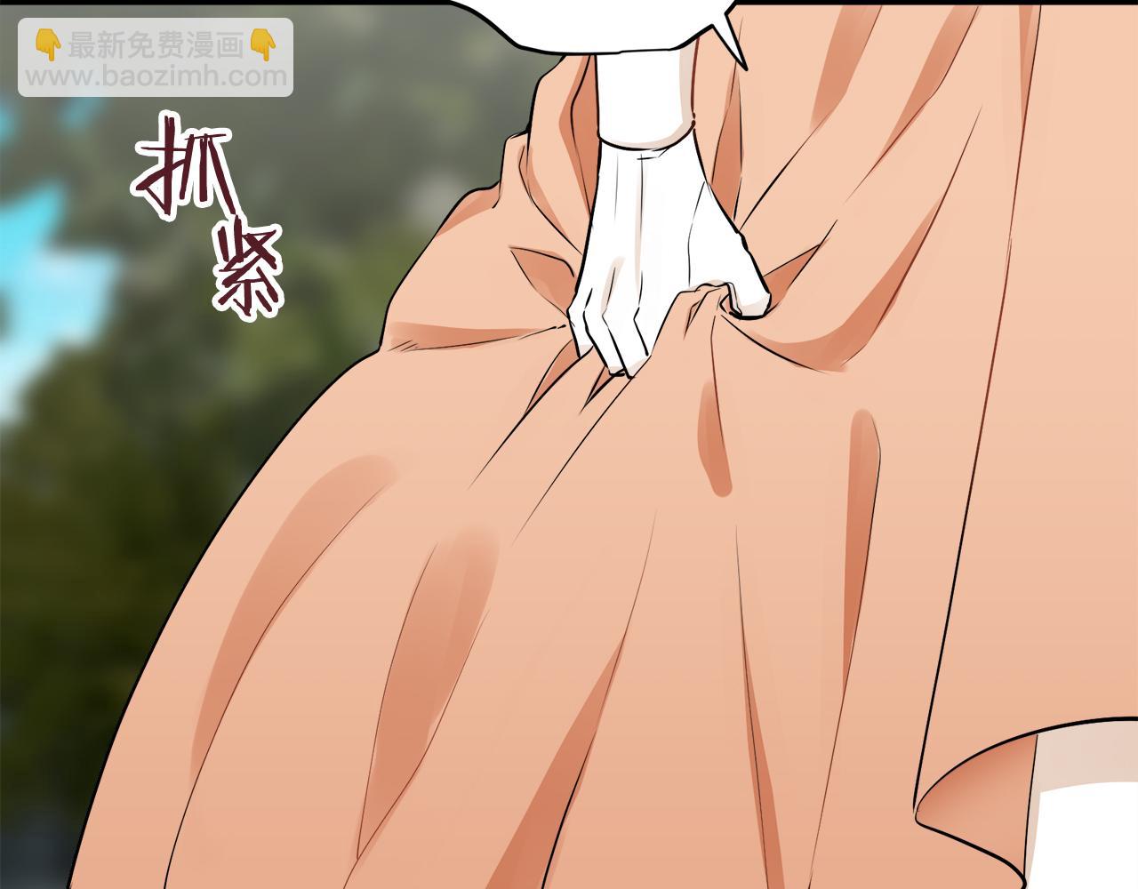 娜麗塔斯·一半的伯爵小姐 - 第53話 盛夏之日的戲劇(1/3) - 5