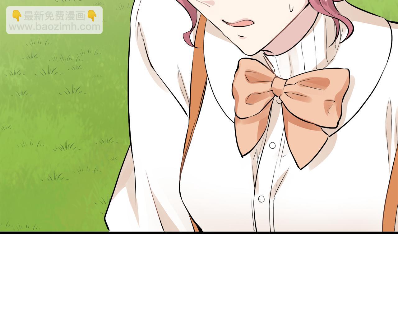 娜麗塔斯·一半的伯爵小姐 - 第53話 盛夏之日的戲劇(2/3) - 1