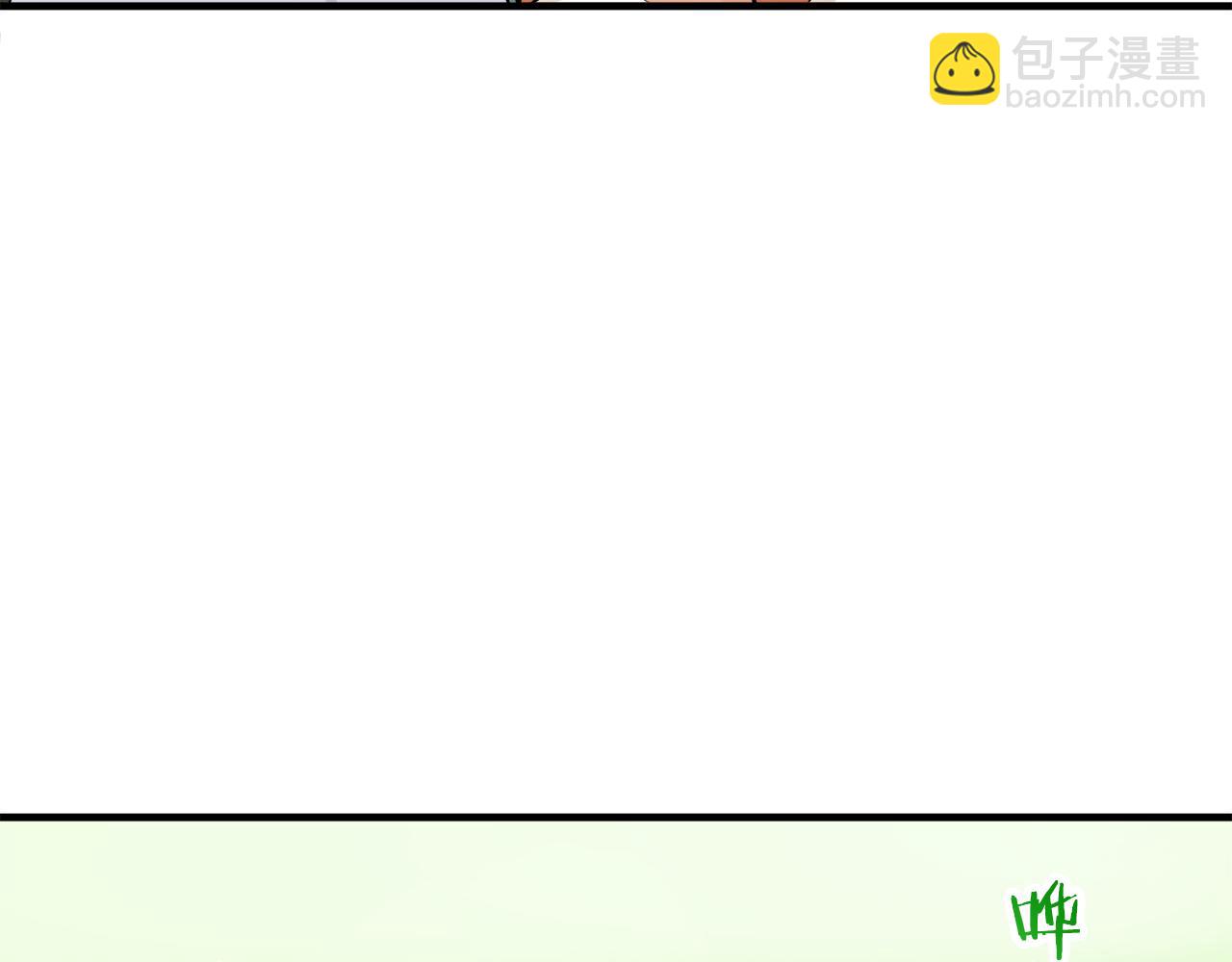 娜麗塔斯·一半的伯爵小姐 - 第53話 盛夏之日的戲劇(2/3) - 4