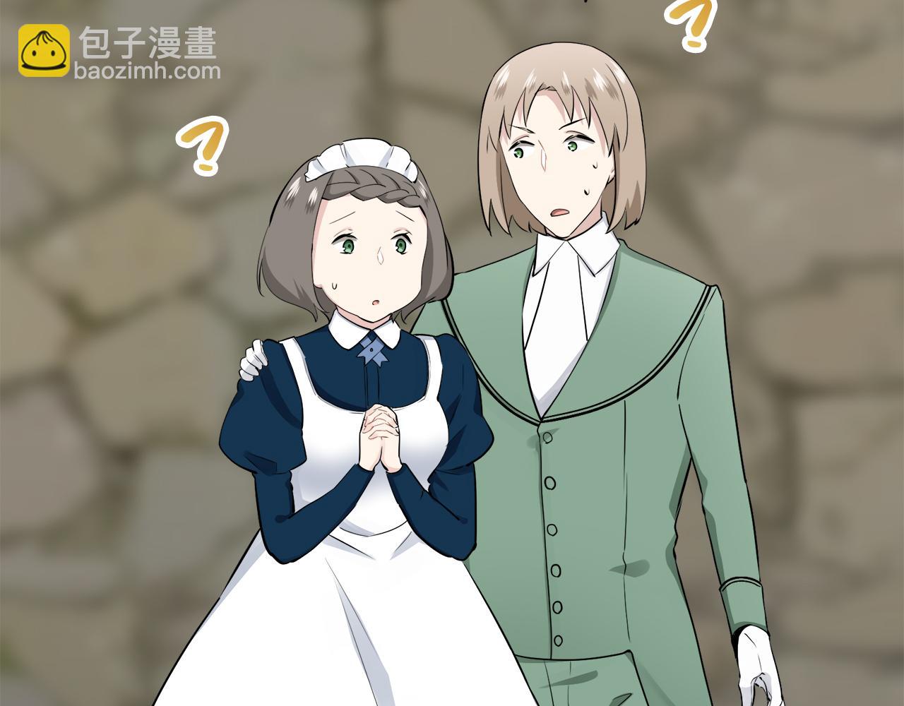 娜麗塔斯·一半的伯爵小姐 - 第53話 盛夏之日的戲劇(2/3) - 8