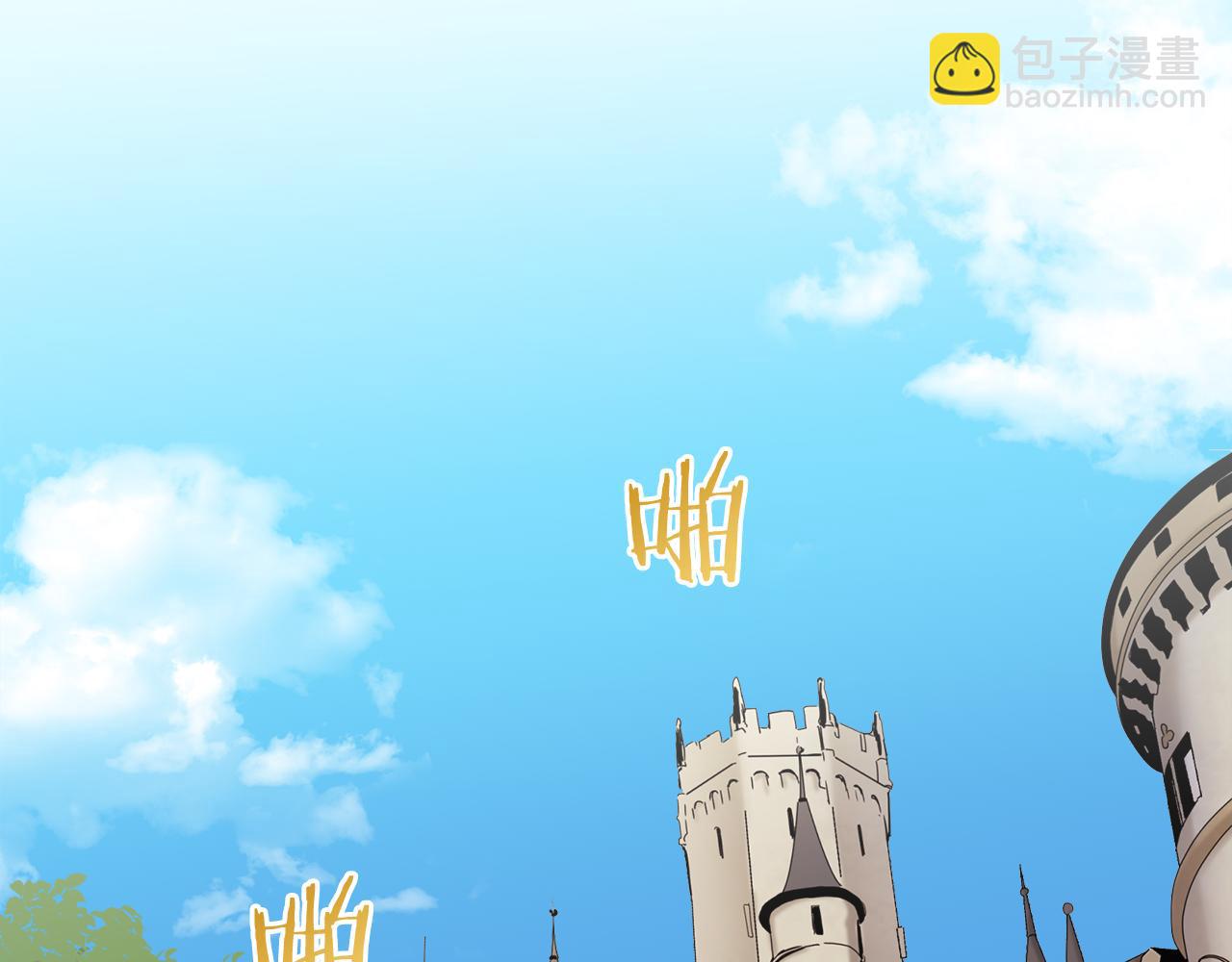 娜麗塔斯·一半的伯爵小姐 - 第53話 盛夏之日的戲劇(2/3) - 3