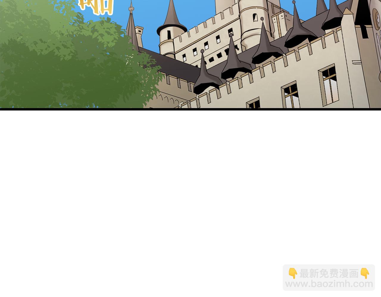 娜麗塔斯·一半的伯爵小姐 - 第53話 盛夏之日的戲劇(2/3) - 4