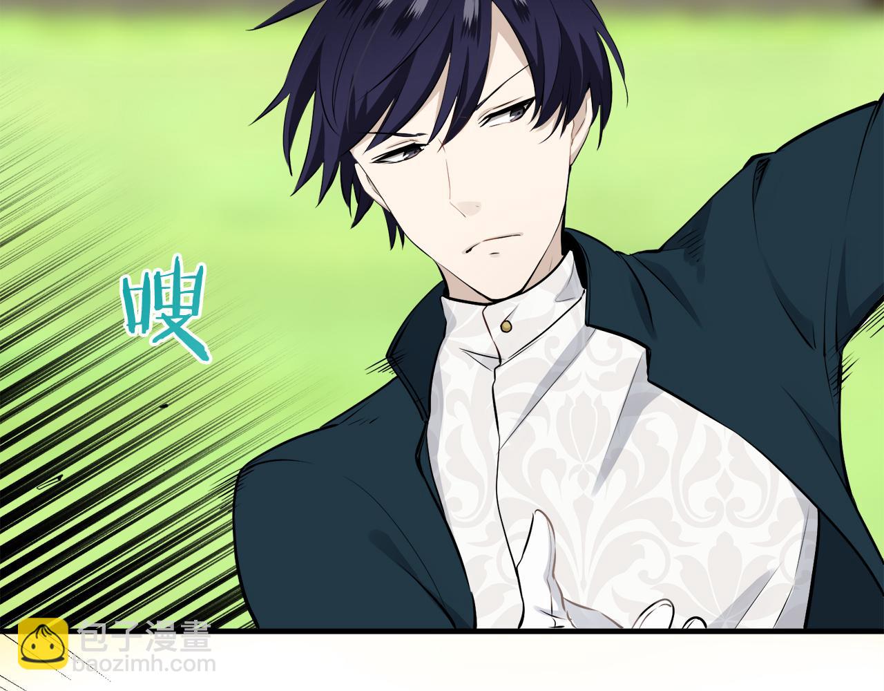 娜麗塔斯·一半的伯爵小姐 - 第53話 盛夏之日的戲劇(2/3) - 7