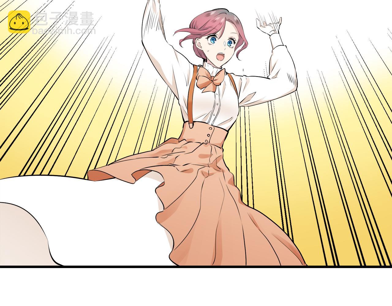 娜麗塔斯·一半的伯爵小姐 - 第53話 盛夏之日的戲劇(2/3) - 1