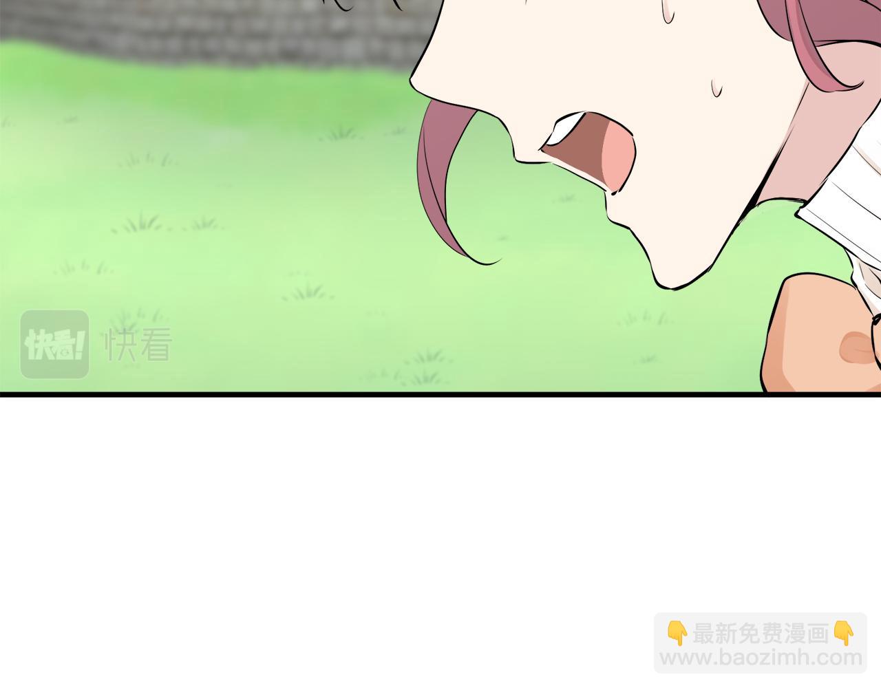 娜麗塔斯·一半的伯爵小姐 - 第53話 盛夏之日的戲劇(2/3) - 2