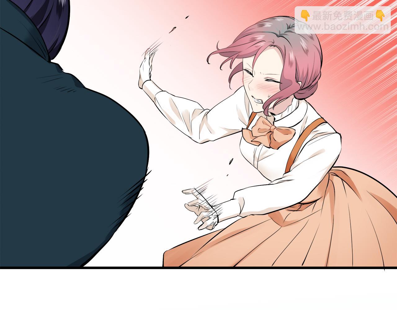 娜麗塔斯·一半的伯爵小姐 - 第53話 盛夏之日的戲劇(2/3) - 1