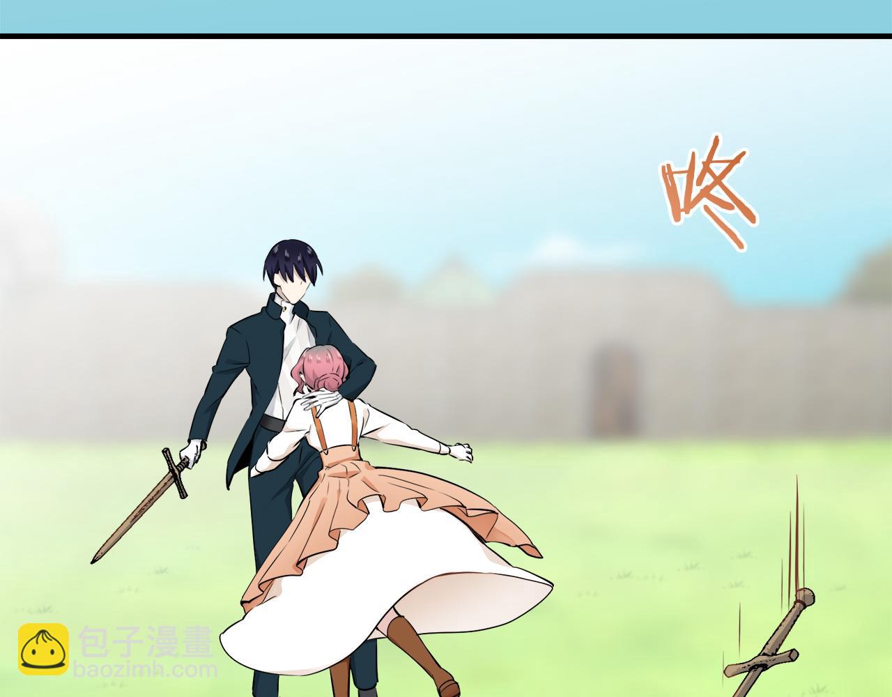 娜麗塔斯·一半的伯爵小姐 - 第53話 盛夏之日的戲劇(2/3) - 4