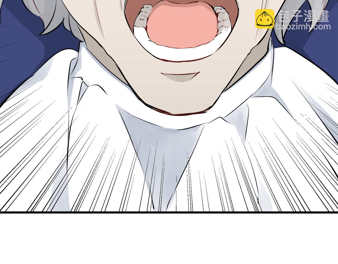 娜麗塔斯·一半的伯爵小姐 - 第55話 在夜空翱翔的人們（2）(3/4) - 7